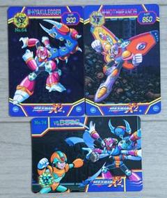 2025年最新】ロックマンX2 カードダスの人気アイテム - メルカリ