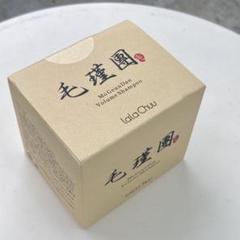 楽天市場】lalaChuu ララチュー 毛瑾團 モウキンダン ボリューム