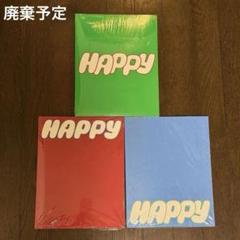 ジン　happy3形態✖️5 まとめ売り 2025年最新】btS ジン happy 3形態の人気アイテム - メルカリ