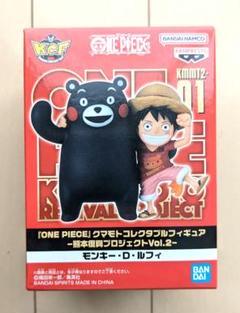 ONE PIECE - ワンピース クマモトコレクタブルフィギュア