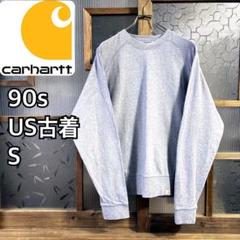 90s US古着　carhartt 長袖カットソー　S グレー　綿100%