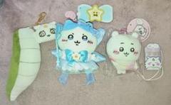 ちいかわ　ハチワレ　あのこ　ぬいぐるみ　マスコット　キーホルダー