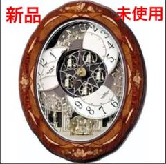 リズム時計 電波掛け時計 RHYTHMの中古/未使用品 - メルカリ リズム時計 電波掛け時計 RHYTHMの中古/未使用品 - メルカリ
