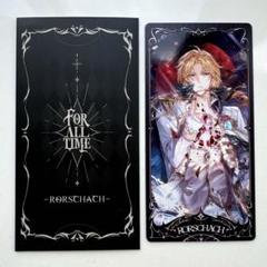 時空の絵旅人　ロタツ　路辰　色紙　アクリルスタンド　アクスタ　缶バッジ　アクキー fit=scale-down,w=1200