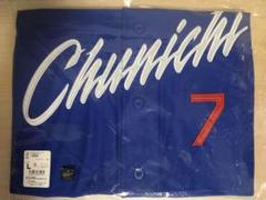 中日ドラゴンズ　福永裕基選手　Lサイズ　オーダーレプリカユニフォーム新品未開封 中日ドラゴンズ 福永裕基選手 Lサイズ オーダーレプリカ