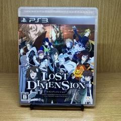 ps3 ロストディメンション