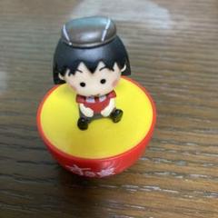 レア ちびまる子ちゃん 16点セット マクドナルド すき家 TARAKOボイス レア ちびまる子ちゃん 16点セット マクドナルド すき家 TARAKO