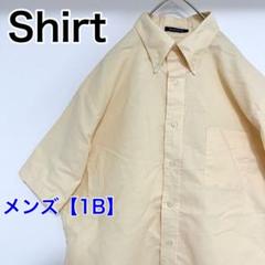 YBB33【US輸入】Lands End　半袖シャツ【メンズ1B】薄い黄色