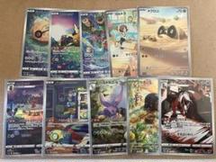 2025年最新】ポケモンカードゲームの人気アイテム - メルカリ