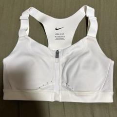 NIKE スポーツブラ XSサイズ 白