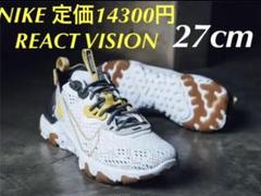 27cm NIKE REACT VISION