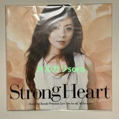 倉木麻衣$ FC & Musing限定Strong HeartキミノコエFC限定 - メルカリ