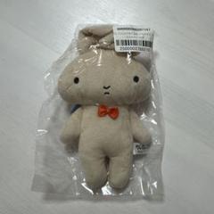 ネネちゃんのうさぎ キーホルダー