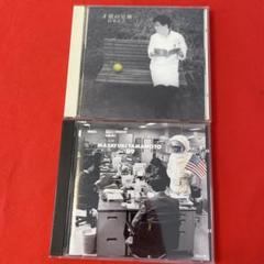 2025年最新】CD まとめ売りの人気アイテム - メルカリ