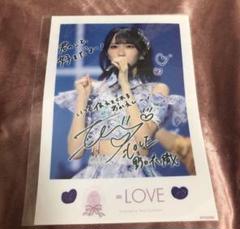 野口衣織 直筆サイン入り ポスター 野口衣織 Twitter 2025年5月13日 20:15 遅くなっちゃったけど