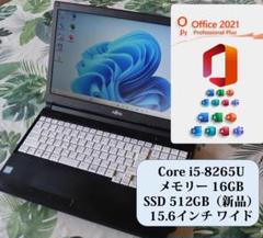 富士通 第8世代Corei5 メモリ16GB 新品SSD512GB Office - メルカリ
