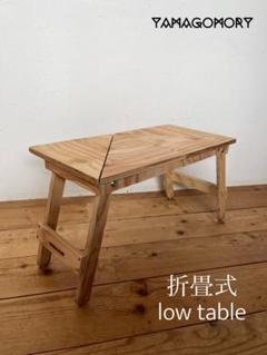 YAMAGOMORY 八卓　2セット　七輪テーブル　折り畳み　BBQテーブル YAMAGOMORY 2セット 七輪テーブル 八卓 折り畳み BBQテーブル