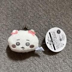 ちいかわ　ミニがまぐち〜リボン〜　ちいかわ
