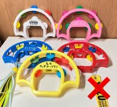 2025年最新】ゆず タンバリンの人気アイテム - メルカリ