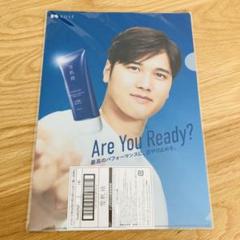 2025年最新】大谷非売品の人気アイテム - メルカリ