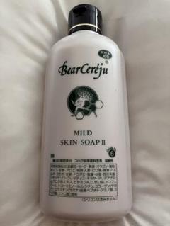 に*る様 BATH SOAP II 350ml ベルセレージュ バスソープ に*る様 BATH SOAP II 350ml ベルセレージュ バスソープ