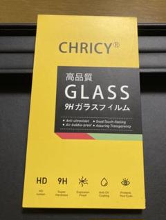 CHRICY 高品質　GLASS 9Hガラスフィルム 1枚