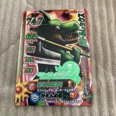 ★ドラゴンクエストモンスターバトルロードモリセレクション　　6枚★