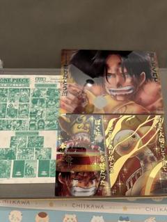 ワンピース ： ジャンボカードダス