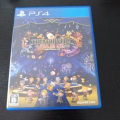 シアトリズム ファイナルバーライン　PS4版