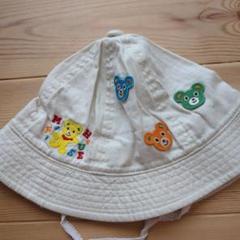 タイムセール！ミキハウス54帽子