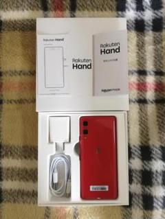 Rakuten Hand レッド SIMフリー◆判定○◆一括購入◆eSIM未設定