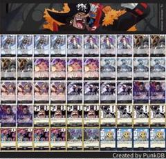 2025年最新】黒ひげ ドンカードの人気アイテム - メルカリ