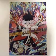 2025年最新】モノノ怪 ポスターの人気アイテム - メルカリ