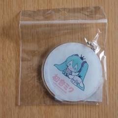 【初音ミク】シナモンコラボ アクリルキーホルダー