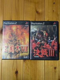 三國志VII & 決戦III セット プレイステーション2 (PS2)