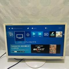 iiyama PROLITE E2410HDSディスプレイ　ゲーミングのサムネイル