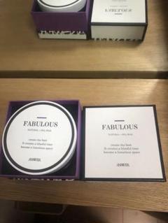 ア*ド様 ANSWER 【 FABULOUS 】ワックス　ファビュラス　中古品 ア*ド様 ANSWER 【 FABULOUS 】ワックス ファビュラス 中古品