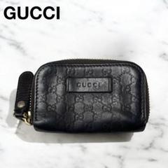 美品 GUCCI オールレザー コインケース GG ファスナ ディアマンテ 黒 楽天市場】【財布】GUCCI グッチ ディアマンテ スタッズ