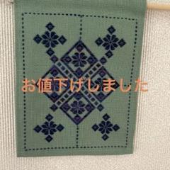 津軽こぎん刺し タペストリー 大判