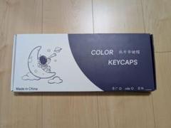 キーボード　キーキャップ　宇宙飛行士