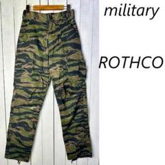 美品 ROTHCO タイガーカモ カーゴパンツ XS S～M程度 ミリタリー