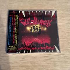2025年最新】WiLDHEARTS cdの人気アイテム - メルカリ