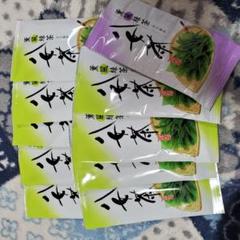 八女茶 50g×10袋