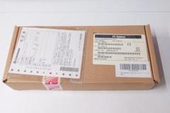 ★新品 レノボ純正　ThinkPad Aシリーズ バッテリー 08K8025