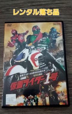 (専用)仮面ライダー (レンタル落ち) DVD おまとめ Amazon.co.jp: 仮面ライダースペシャル [DVD] : 特撮(映像