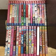 少女漫画 まとめ売り りぼん ちゃお フレンド マーガレット フラワー 生写真 少女漫画 まとめ売り りぼん ちゃお フレンド マーガレット