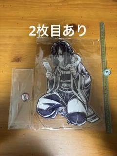 鬼滅の刃　webshopくじ S賞 ビッグアクリルスタンド　伊黒小芭内　柱稽古編 2025年最新】S賞 伊黒小芭内の人気アイテム - メルカリ