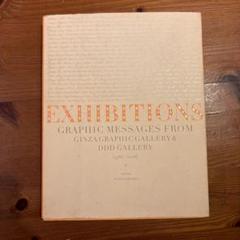 EXHIBITIONS: GRAPHIC MESSAGES
