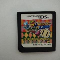 タッチ!ボンバーマンランド スターボンバーのミラクル★ワールド