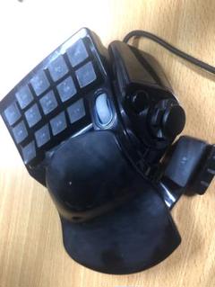 Razer nostromo